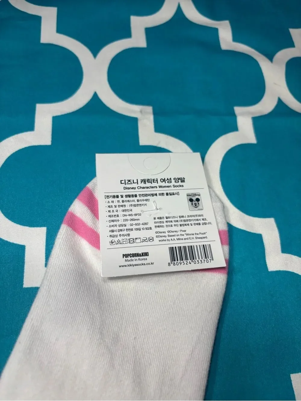New Women’s White Crew Socks with Daisy Duck Face and Pink Bow
